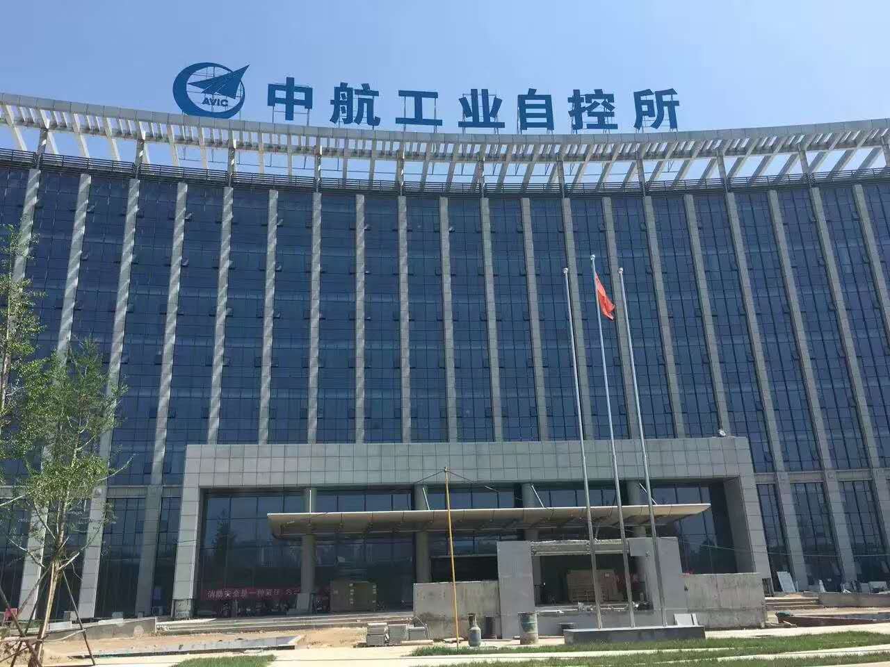 西安中航工业自控所办公楼自动门，办公室地弹门