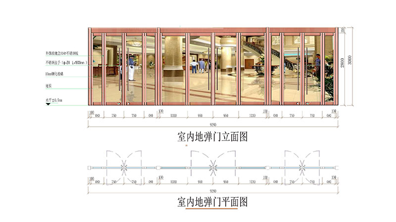 渭南澄县万丽酒店自动平移门